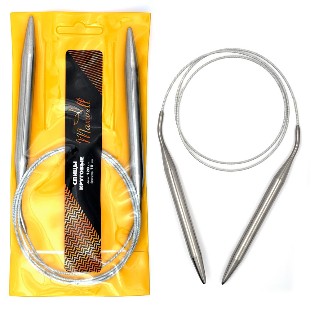 Спицы круговые Maxwell Gold, металлические на тросике, 120-100 ⌀10,0 мм, 120 см