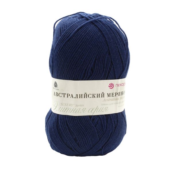 Пряжа Пехорка Австралийский меринос / уп.5 мот. по 100 г, 400 м, 571-Синий