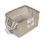 Корзина для хранения 28х20х16 см, №01 Серый, Stilerra home PFH-113