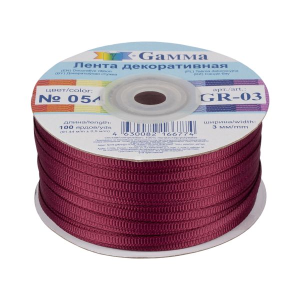 Лента репсовая (в рубчик) 3.0 мм / 91.44 метра, 054 бордовый, Gamma GR-03