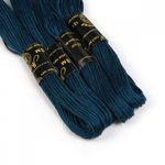 Мулине ПНК им.Кирова цв.2908, 24 мотка по 8 метров