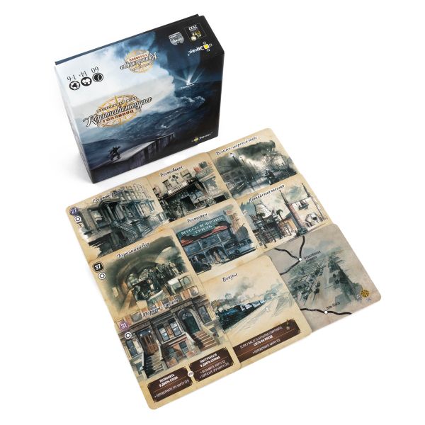 Игра настольная Картавентура Голливуд, Эврикус BG-17086