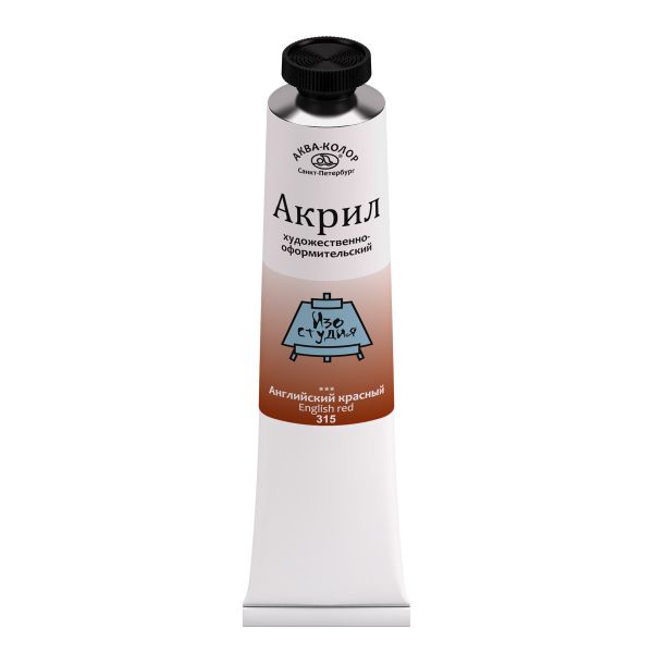 Краска акриловая художественно-оформительская 46 мл, 3 шт, 315 английский красный К71315, Аква-колор