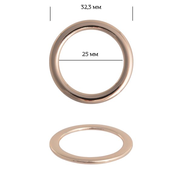 Кольцо литое металл in ⌀25 мм (32.3 мм внешн.), 2A1065.1 цв. золото уп. 10 шт