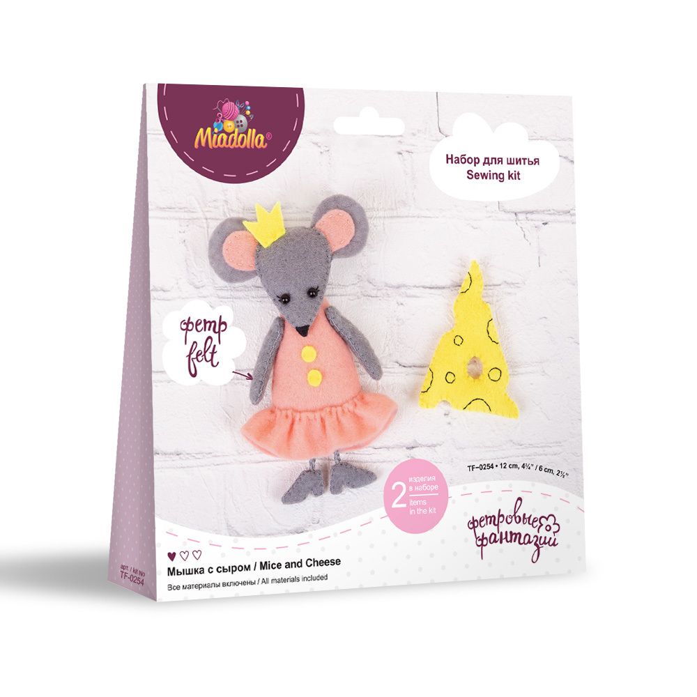 Набор для шитья игрушки Мышка с сыром 12 см, Miadolla TF-0254
