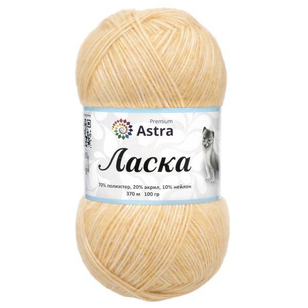 Пряжа Astra Premium (Астра Премиум) Ласка / уп.3 мот. по 100 г, 370 м, 313 желтый