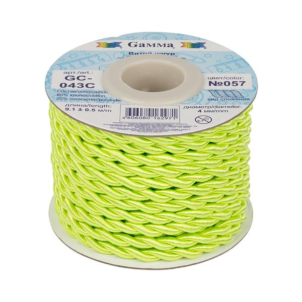 Шнур витой ⌀4.0 мм, 9.1 м, 057 желто-зеленый, Gamma GC-043C