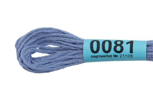 Мулине Gamma 100% хлопок, цв.0081 серо-голубой, 24 мотка по 8 метров