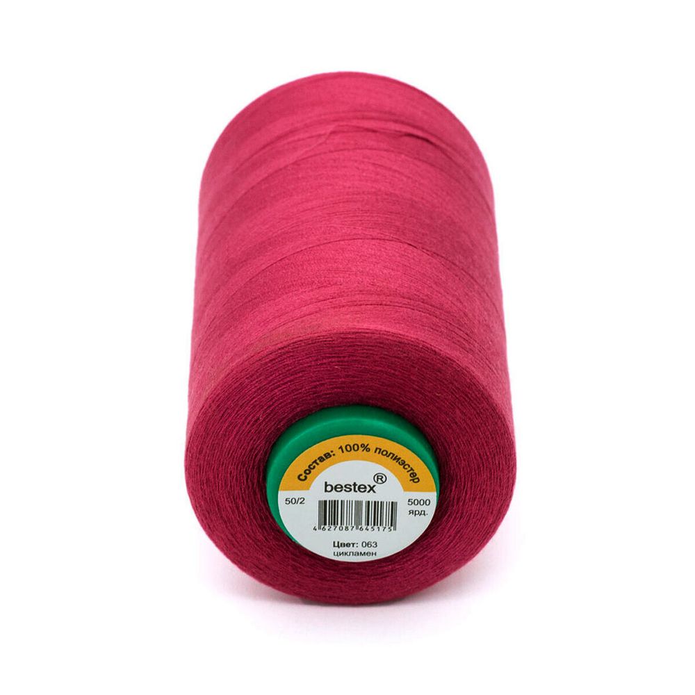 Нитки универсальные Bestex 50/2, 4570 м (5000 ярд) / 1 кат., 063 маджента