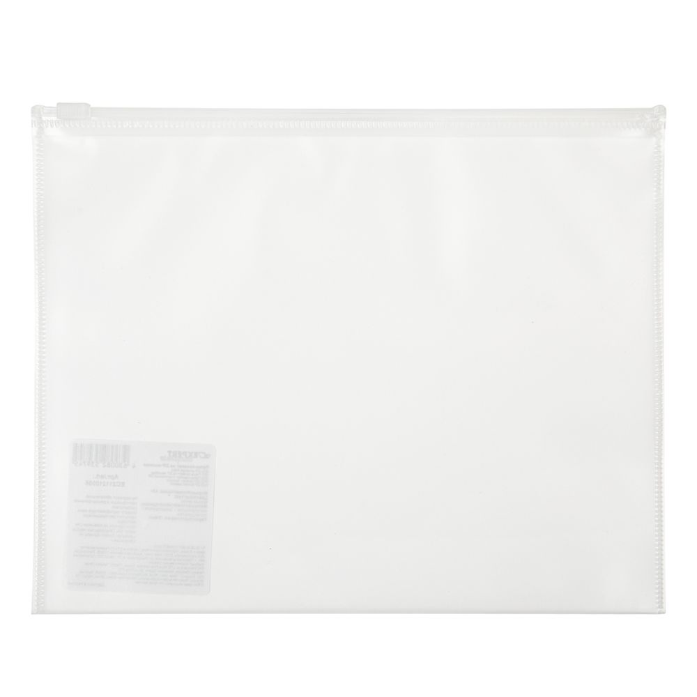 Папка-конверт на ZIP-молнии A5+ 120 мкм песок, 10 шт, белый замок EC211210055, Expert Complete EC211210055