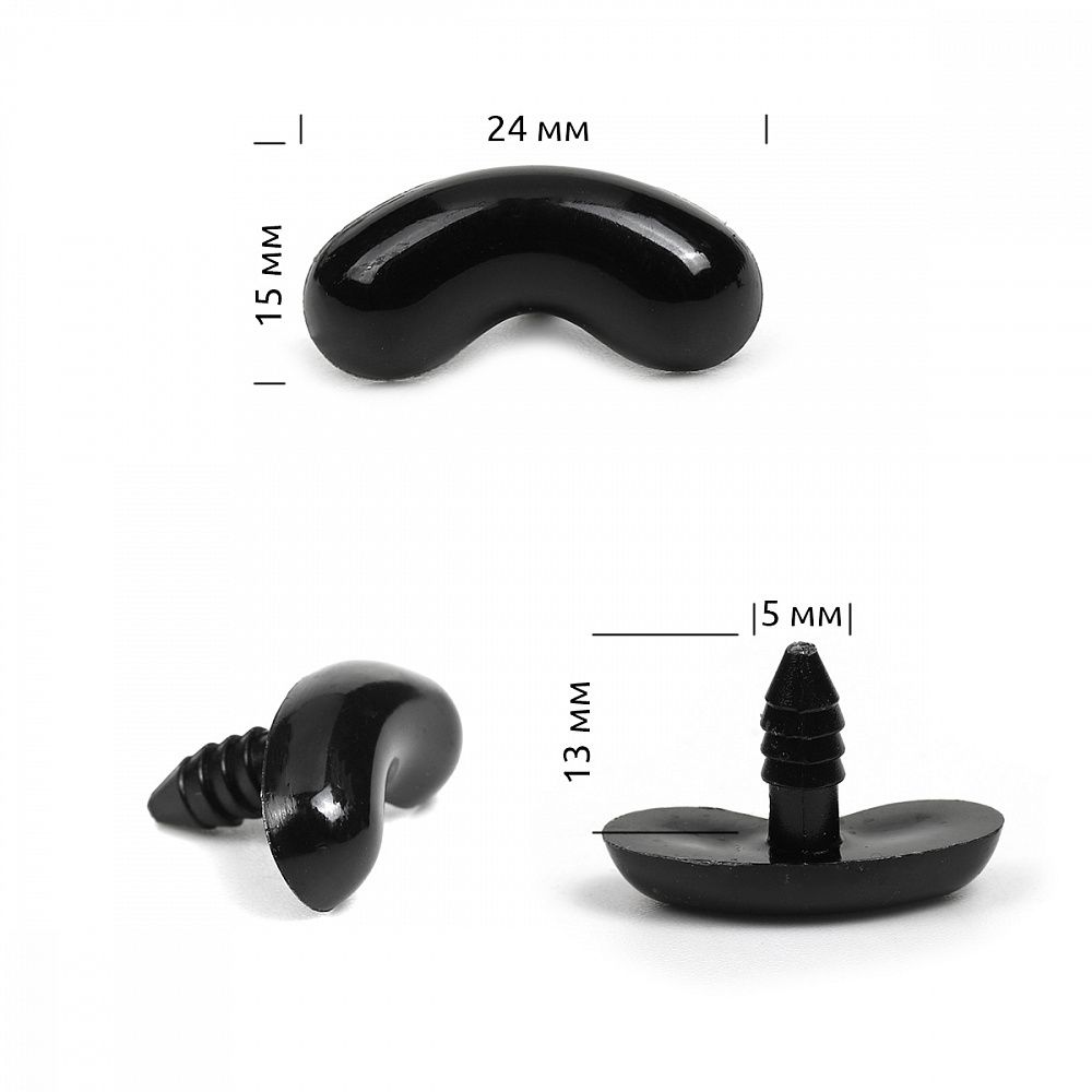 Брови полукруглые 20 мм, TBY.70081, цв.черный уп.50 шт