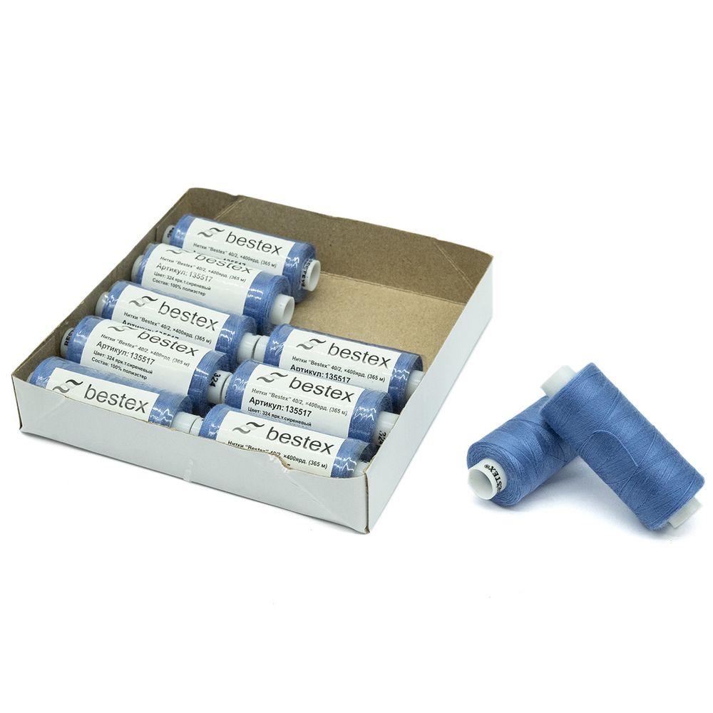 Нитки швейные бытовые Bestex 40/2, 365 м (400 ярд) / 10 кат., 324 аспидно-синий
