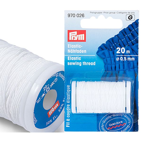 Эластичная нить для шитья, 0,5 мм белый цв, Prym
