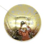 Клипсы для штор магнитные с леской ⌀35, 2В3