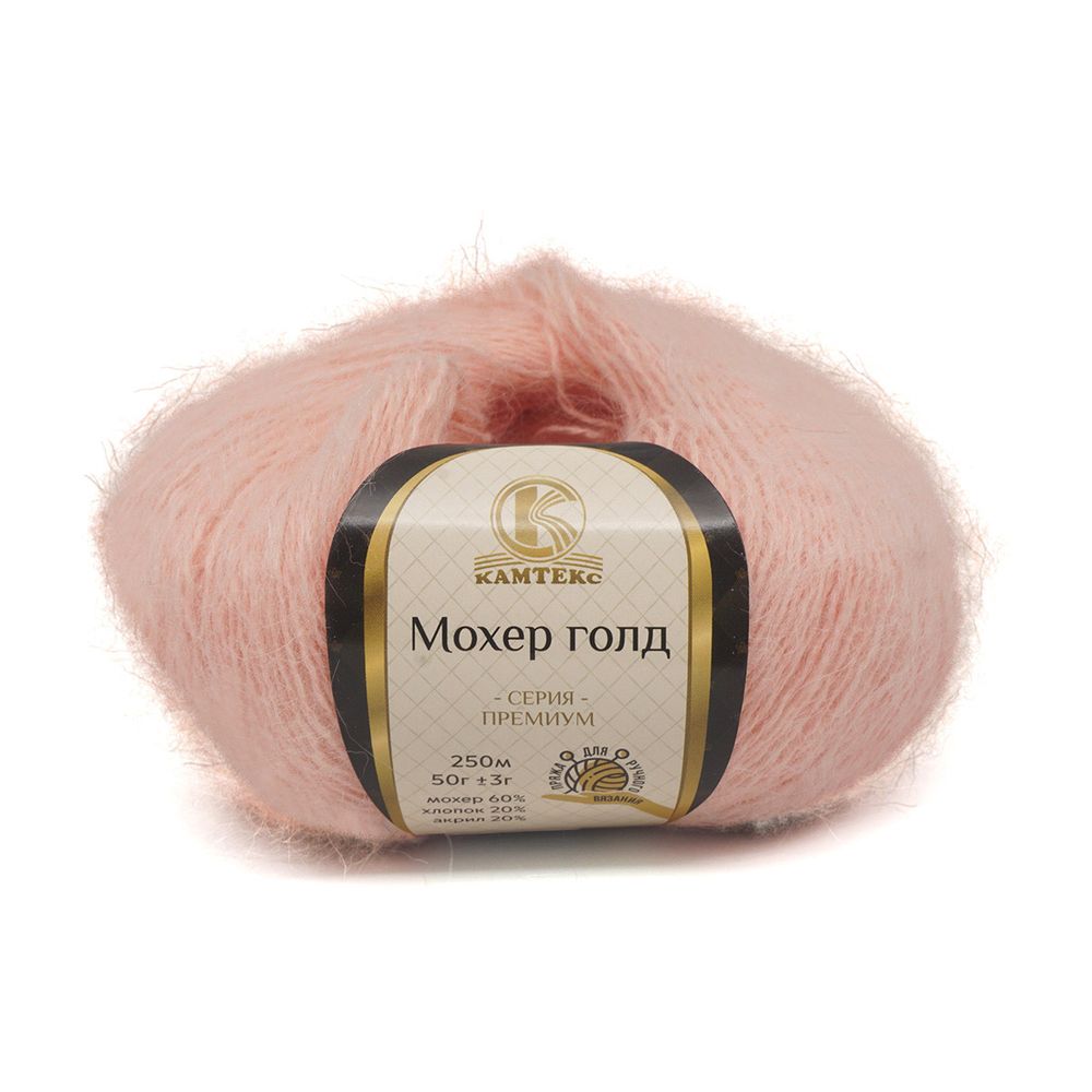 Пряжа Камтекс Мохер Голд / уп.10 мот. по 50 г, 250 м, 132 нежная роза, 488831-46