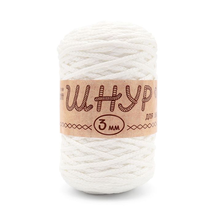 Шнур для вязания