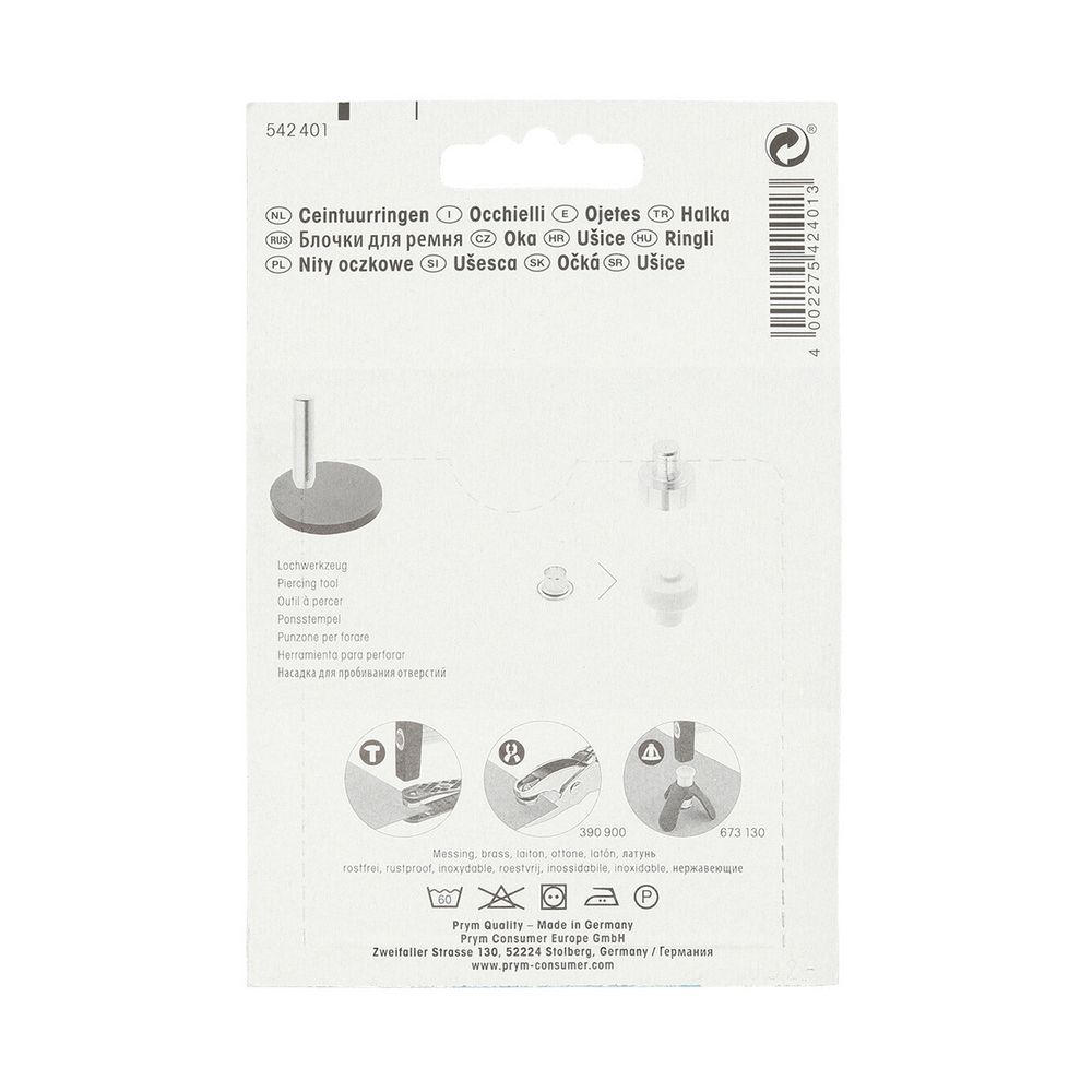 Блочки металл ⌀4 мм, латунь, золотой, 50 шт, Prym