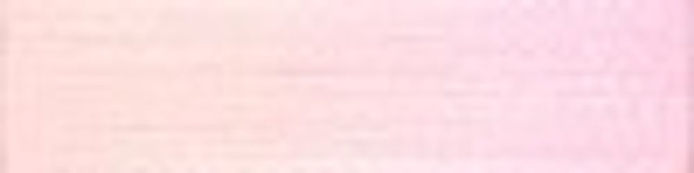 Нитки вышивальные вискоза Madeira Rayon №40, 1000 м, цв. 1019, 9841, 5 катушек