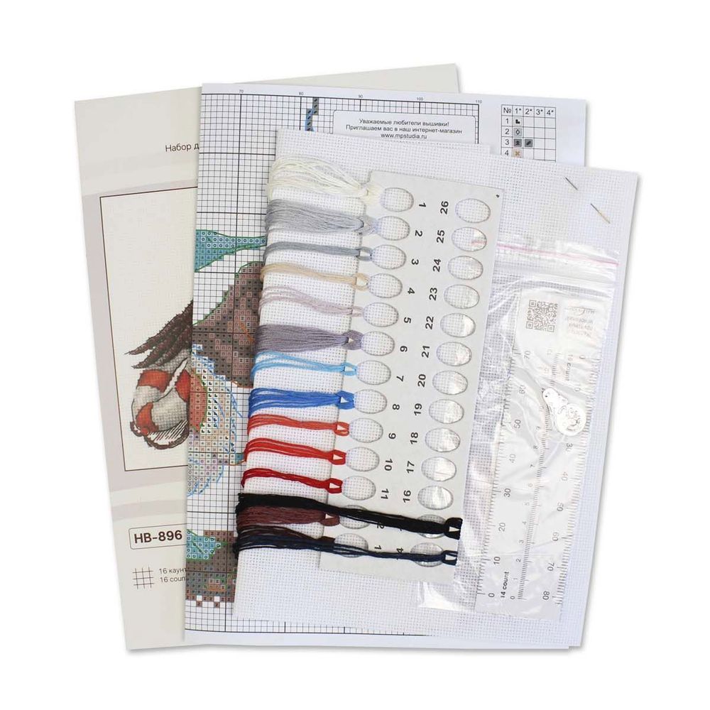 Набор для вышивания нитками МП Студия, Весёлые моряки 14х17см