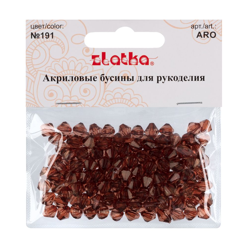 Бусины акрил 7х8 мм, 25 г (155±5 шт), 191 коричневый, Zlatka ARO