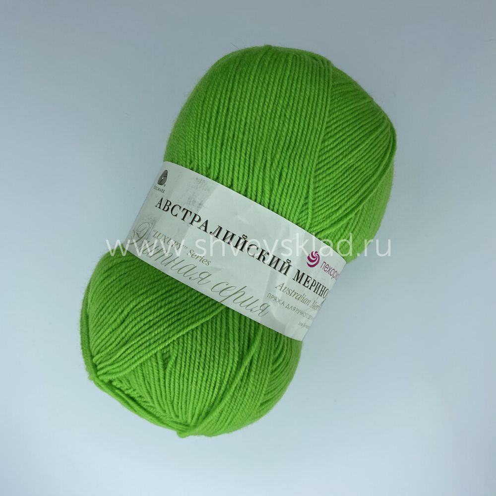 Пряжа Пехорка Австралийский меринос / уп.5 мот. по 100 г, 400м, 065 экзотика