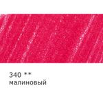 Карандаш цветной заточенный, 6 шт, 340 малиновый, Vista-Artista INTENSE VICP