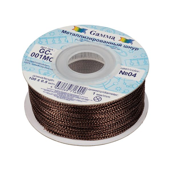 Шнур металлизированный ⌀1.0 мм / 100±0.5 метров, №04 коричневый, Gamma GC-001MC