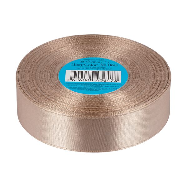 Лента атласная 1-сторонняя 25.0 мм / 33±2 метра, 060 бежевый, Gamma