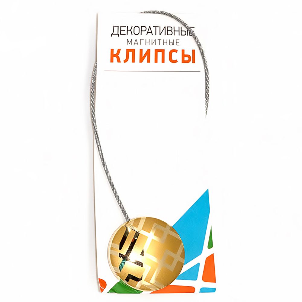 Подхваты шторные магнитные с рисунком ⌀45 мм, 1 шт, 02П золото (квадраты), Gamma