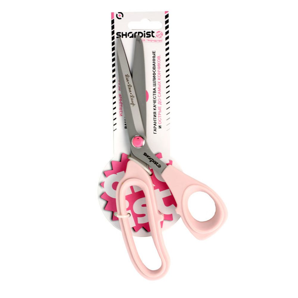 Ножницы закройные Sharpist, 23 см, розовые ручки