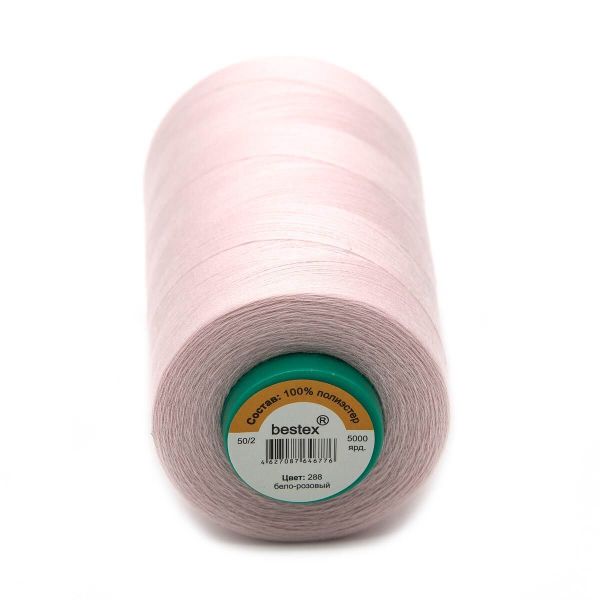 Нитки универсальные Bestex 50/2, 4570 м (5000 ярд) / 1 кат., 288 пастельно-розовый