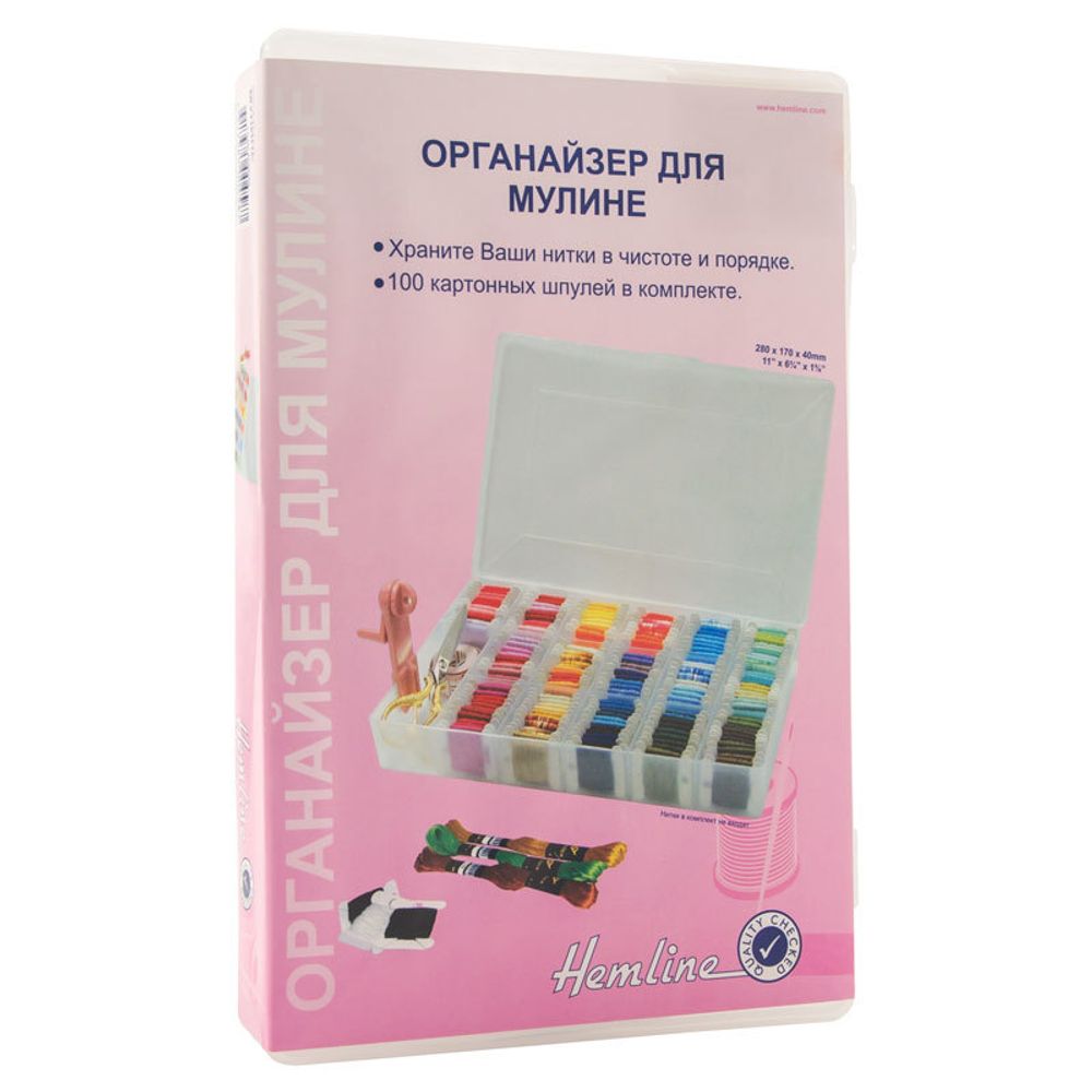 Органайзер для хранения нитей мулине, 18х28х4 см, Hemline /TOS/