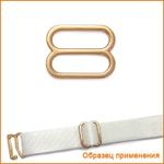 Рамки-регуляторы для бюстгальтера металл 8.0 мм, золото 02, ГМХ3435, 100 шт