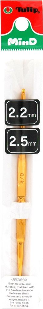 Крючок для вязания двухсторонний Tulip MinD 2,2-2,5мм, TA-1055e