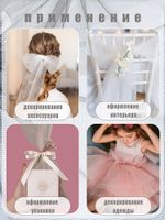 Фатин на шпульке средней жесткости блестящий 150 мм / 22.86 метра, TBY.MSS.170.22, цв.22 черный