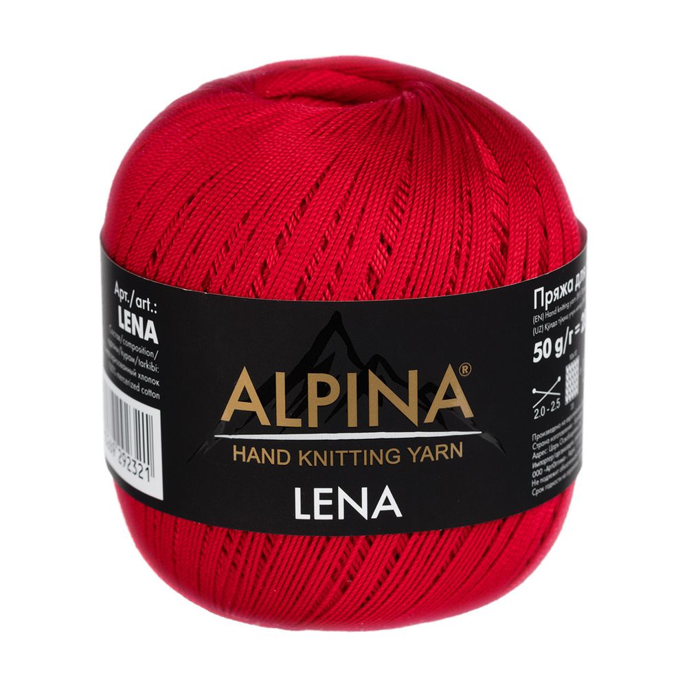 Пряжа Alpina Lena / уп.10 мот. по 50г, 280м, 46 красный