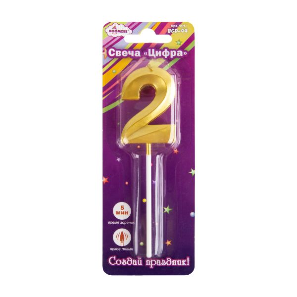 Свеча для торта Цифра 12 шт, 7.5 г, 2_золото, Boomzee BCD-44