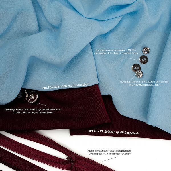 Пуговицы металл на ножке 16L = 10 мм, TBY.L-1225.1 цв.серебро, 36 шт