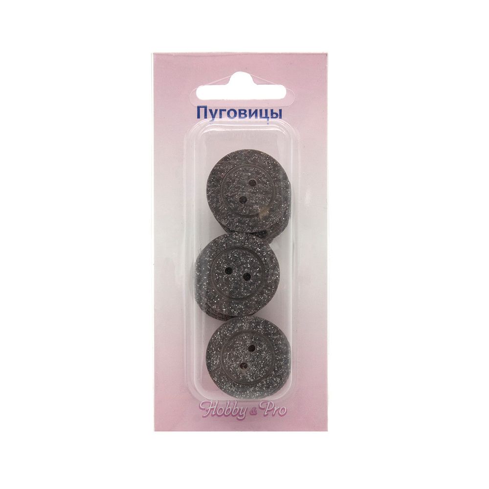 Пуговицы 2 прокола 36L 12 шт, С868 коричневый /TOS/