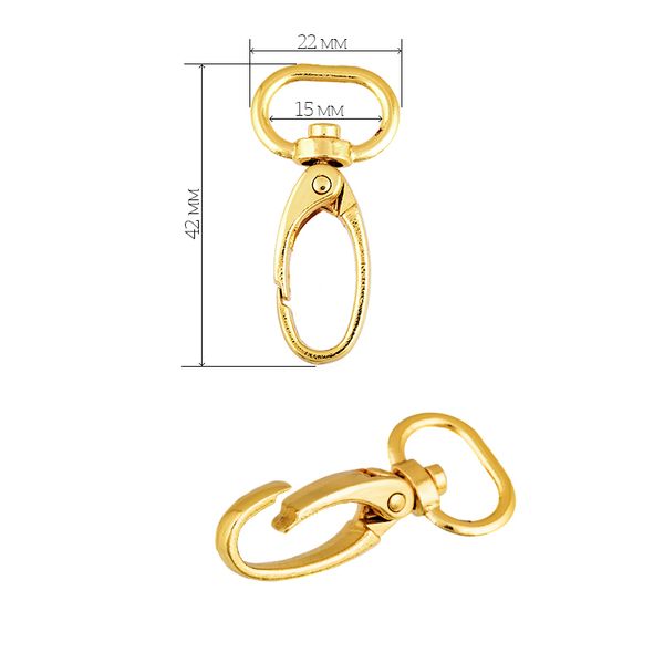 Карабин металл 15.0 мм (42х22 мм), цв. золото уп. 10 шт