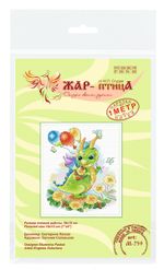 Набор для вышивания нитками МП Студия (Жар-птица), На цветущем лугу, 18х15 см