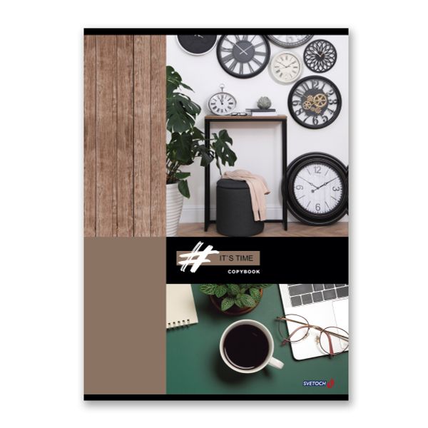 Тетрадь ученическая общая, твин лак, A4 80 л. на скобе 65 г/м², белизна 100%, 6 шт, клетка, 000460 Стильный офис, Светоч 80ТСК4_8_2_1