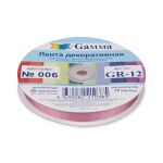 Лента репсовая (в рубчик) 12.0 мм / 45.5 метров, 006 розовато-лиловый, Gamma GR-12