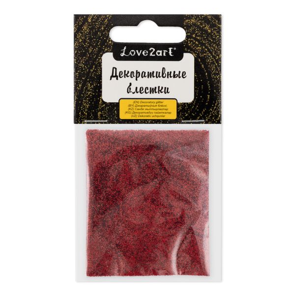Блестки декоративные 0.2 мм, 25 г (5х5 г), 4.5 мл, 20 красный/red, Love2art GLI-01