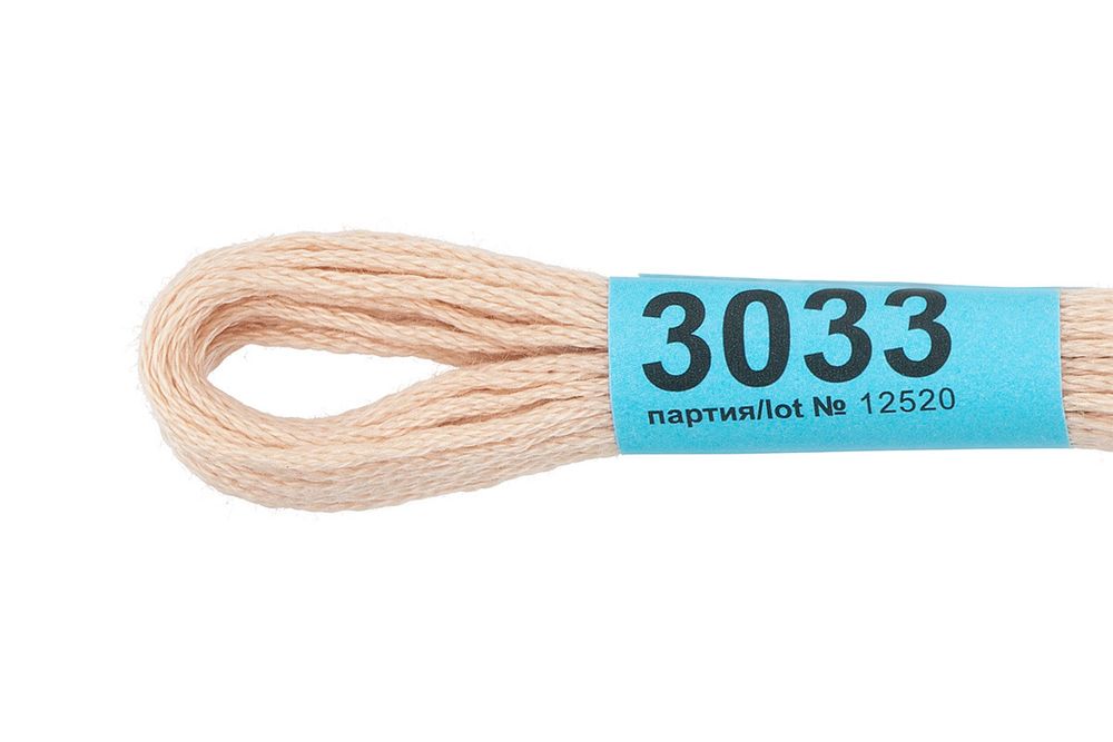 Мулине Gamma 100% хлопок, цв.3033 св.бежевый, 24 мотка по 8 метров