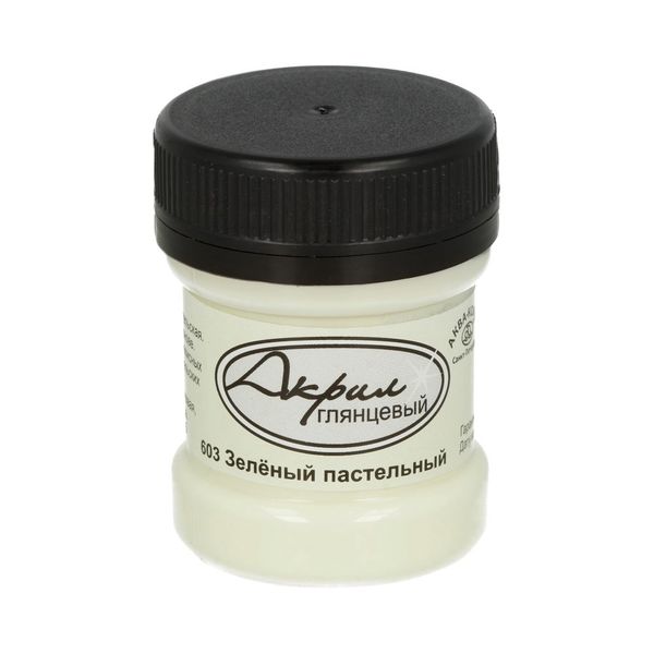 Краска акриловая глянцевая 30 мл, К49603 Зеленый пастельный, Аква-колор