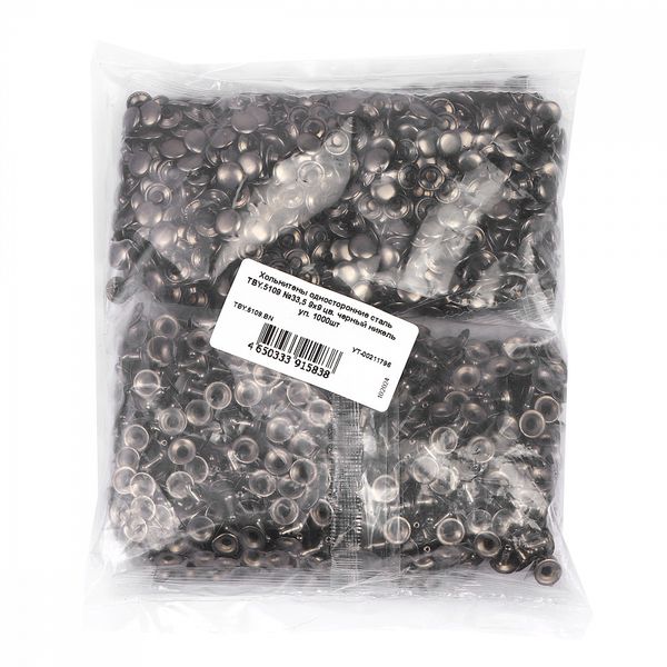 Хольнитены односторонние сталь 9х9 мм, №33, TBY.5109 цв. черный никель уп. 1000 шт, TBY