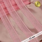 Кружево эластичное (стрейч) 25 мм, 8028, цв.F134 розовый уп.50м, Kruzhevo