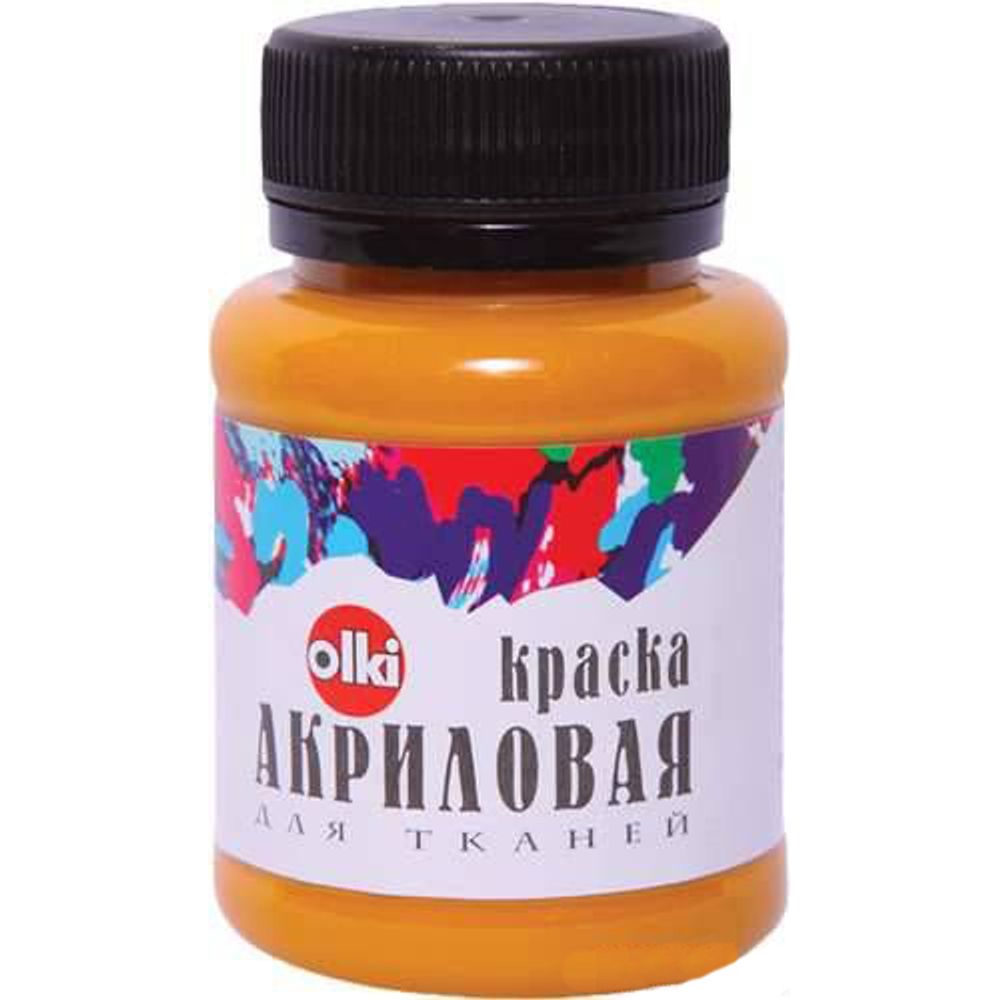 Краска акриловая для ткани Olki, 100 мл, охра желтая