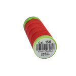 Нитки для тонких тканей Gutermann Extra Fine 150, 200м, 156 красный, 5 катушек